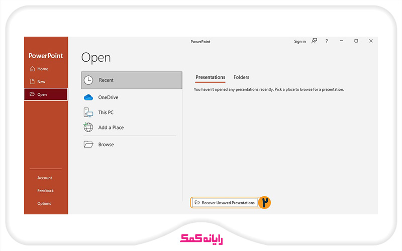 پیدا کردن فایل پاورپوینت گم شده با استفاده از Recover Unsaved Presentations - کمک کامپیوتر تلفنی